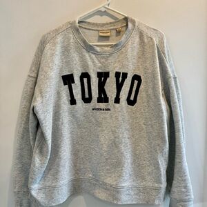 Scotch & Soda Light Gray TOKYO crewneck